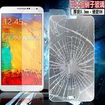 KooPin 手機鋼化玻璃保護貼 FOR 紅米NOTE