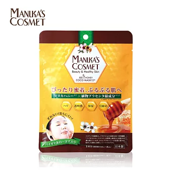 MANUKA’S COSMET 麥盧卡蜂蜜-蜂潤椰果纖維面膜25mL/片(效期至2017.04)