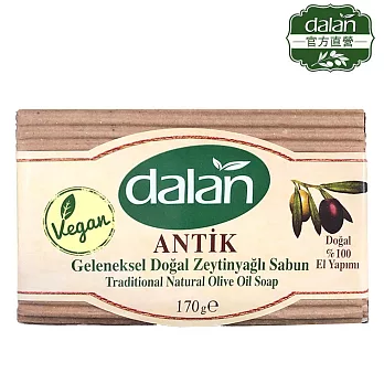 【土耳其dalan】橄欖油潔膚傳統工法手工皂170g