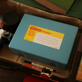 【HIGHTIDE】飽和色調收納組(4入)(Light Blu