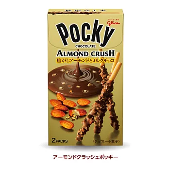 日本【固力果】波奇巧克力棒(顆粒)-杏仁堅果