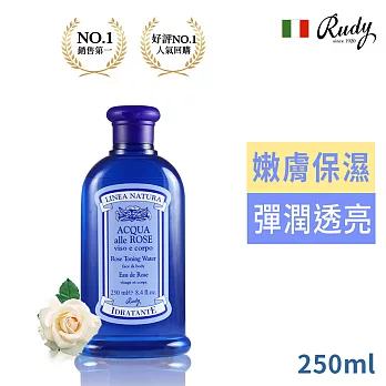 義大利Linea Natura玫瑰嫩膚保濕化妝水250ml