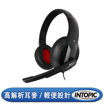 INTOPIC 廣鼎-頭戴式耳機麥克風 JAZZ-380