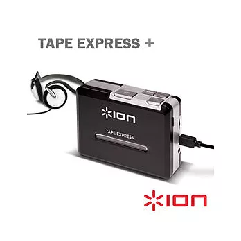 Ion Audio TAPE EXPRESS+ 第二代錄音帶轉換器/耳機組