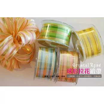 【Crystal Rose緞帶專賣店】不可思議拉花組合Ⅲ