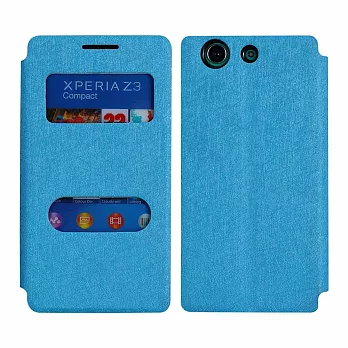 【BIEN】SONY Xperia Z3 Compact 鋼絲紋來電顯示可立皮套 (藍)