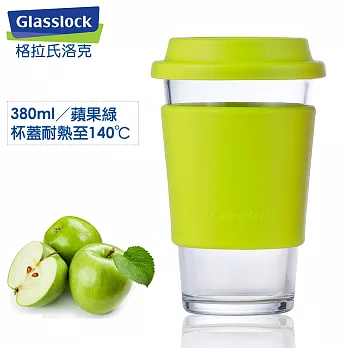 【Glasslock】馬卡龍耐熱強化玻璃環保隨手杯RC107-1 380ml(蘋果綠)