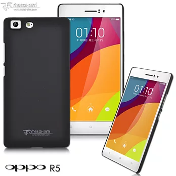 Metal-Slim  OPPO R5皮革漆系列 新型保護殼黑