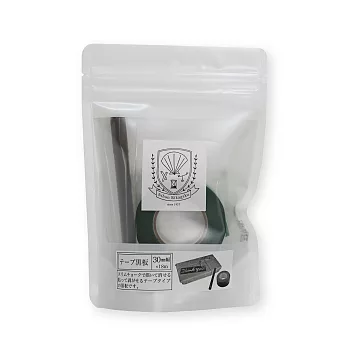 kitpas 粉筆套 和紙黑板組- 黑