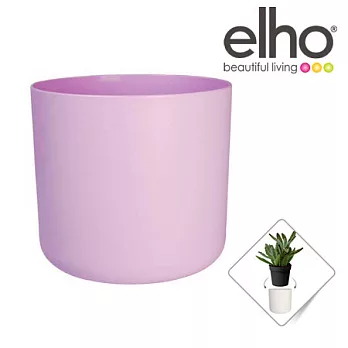 elho荷蘭時尚園藝花盆器 :b. 質感圓花器 14cm 復古粉