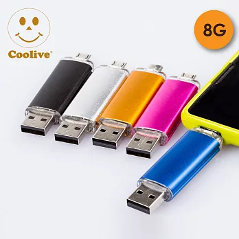 Coolive「OTG手機電腦兩用隨身碟」8G藍