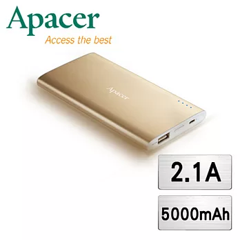 Aapcer宇瞻 5000mAh 高容量 行動電源-奢華璀璨金 (B510)奢華璀璨金