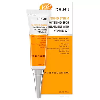 DR.WU 微導美 白淡斑精華20ML