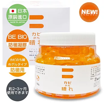 BE BIO防黴凝膠150g - 日本原裝