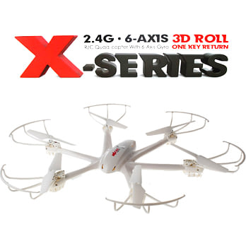 MJX X600 六軸空拍機飛行器FPV2.4G圖傳遙控飛機 白色 (含C4005FPV攝影鏡頭)
