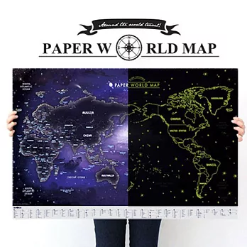 環遊世界記錄海報世界地圖-夜光版
