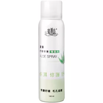 廣源良蘆薈舒緩修護噴霧水145ml