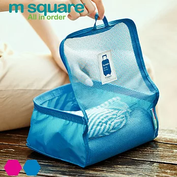M Square 網格衣物袋 S藍色