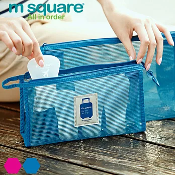 M Square 網格化妝包 S藍色