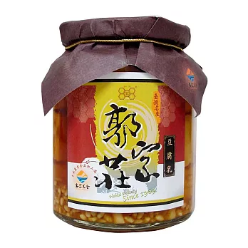 《好客-郭家莊》原味豆腐乳(480g/罐)