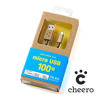 日本cheero阿愣 MicroUSB 充電傳輸線(100公分)卡奇色