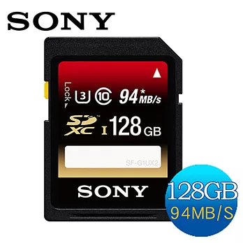 SONY SDXC UHS-I U3 R94MB/W70MB 128GB 高速記憶卡