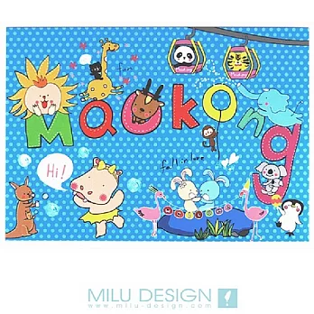 MILU DESIGN。派對貓纜明信片