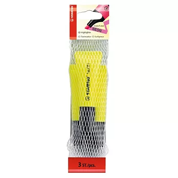 STABILO 德國天鵝牌 NEON系列 螢光筆 3支裝 (黃色3支)