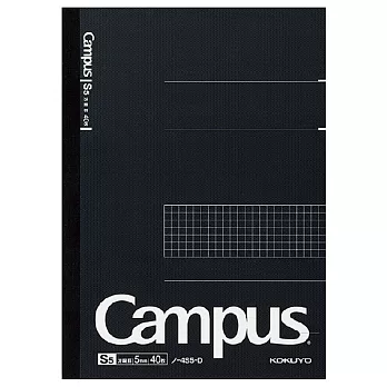 KOKUYO Campus方格筆記本B5