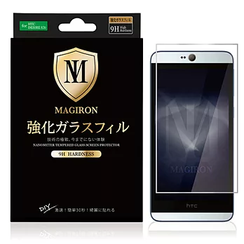 艾奇侖 奈米鋼化玻璃手機螢幕保護貼-HTC Desire 826