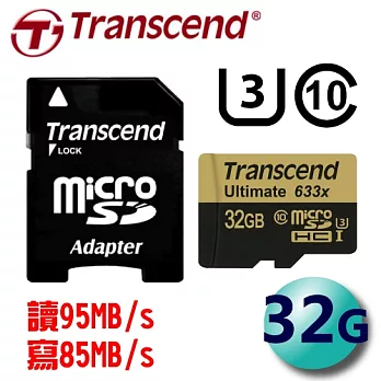 Transcend 創見 32GB U3 633X 95/85MB/s microSDHC 記憶卡