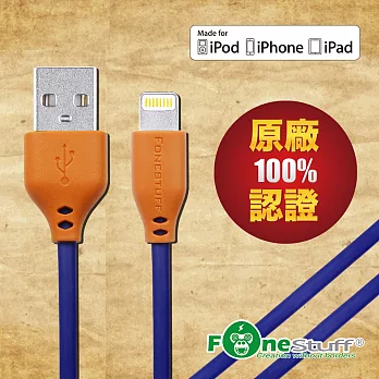 FONESTUFF復古玩色系列Apple原廠認證Lightning傳輸線暗夜藍