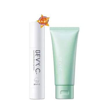 BEVY C. 晶透妝前持妝2件組