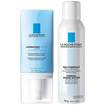 La Roche-Posay理膚寶水  全日保濕清爽乳組