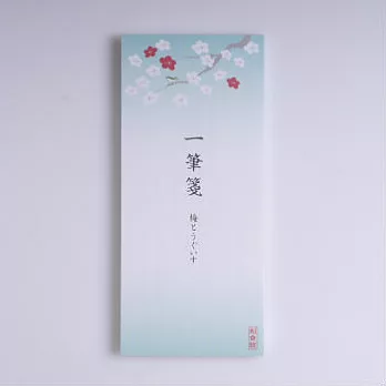 【和紋】一筆箋直式便條30入(梅與鶯)