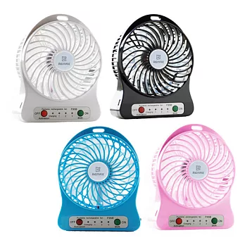 REMAX 迷你多功能充電三段式變速USB風扇(含電池)白色