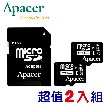 『2入組』Apacer 宇瞻 32G MicroSDHC UHS-I Class10 記憶卡 45MB/s傳輸