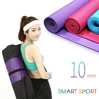 [SMART SPORT] NBR環保瑜珈墊 10mm加厚款一入 (寶石藍)