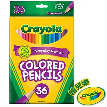美國crayola 彩色鉛筆長款36色