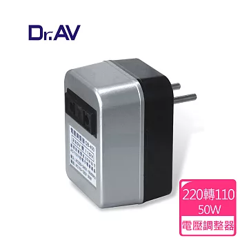 【Dr.AV】QB-400 220V 轉 110V 電壓調整器 (出國最便利)