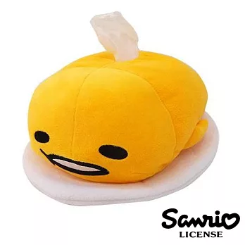 限定版 蛋黃哥 趴趴無力蛋 絨毛抱枕/面紙套