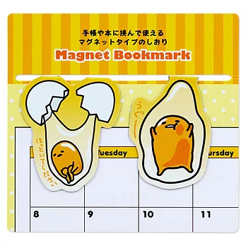 《Sanrio》蛋黃哥造型磁鐵書籤組(一組2入)