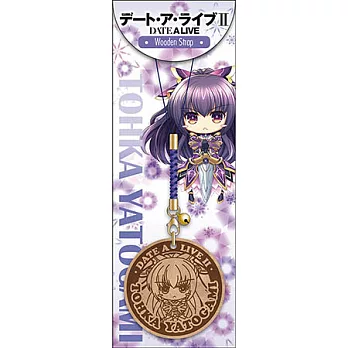 DATE A LIVE 約會大作戰Ⅱ獨家繪製SD版 木質吊飾 十香