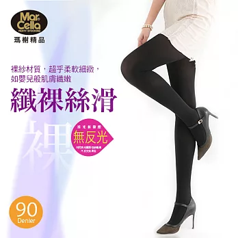 《瑪榭》90丹纖裸絲滑抗菌柔霧消光褲襪M 黑