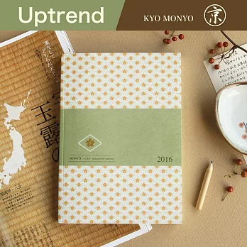 Uptrend 2016京文樣手帳系列•京櫻文樣(環保特價版)