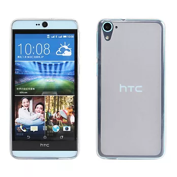 【BIEN】HTC Desire 826 輕量氣質軟質保護殼 (霧白)