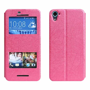 【BIEN】HTC Desire 826 蠶絲紋來電顯示可立皮套 (紅)