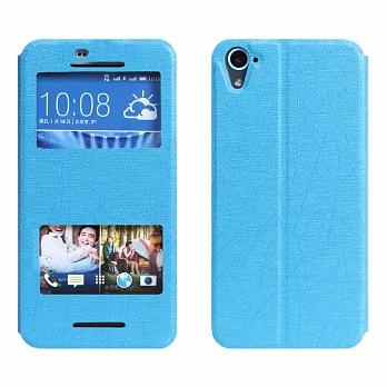 【BIEN】HTC Desire 826 蠶絲紋來電顯示可立皮套 (藍)
