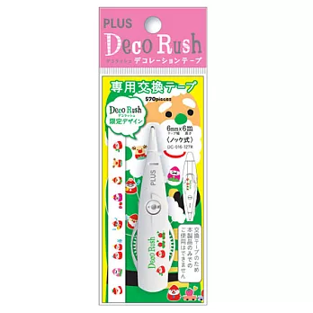 PLUS限量聖誕版花邊內帶 草莓聖誕
