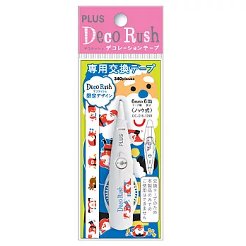 PLUS限量聖誕版花邊內帶 瑜珈聖誕